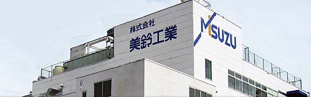 会社イメージ