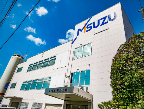 工場
