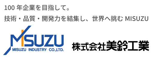 会社ロゴ